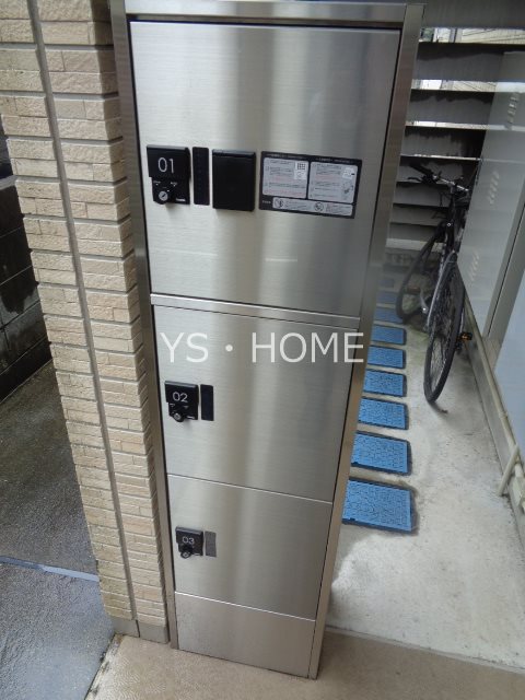 サンライズ花澤台Ｌ  その他11