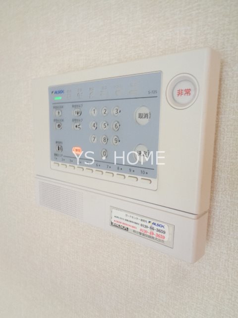 サンライズ花澤台Ｌ  その他19