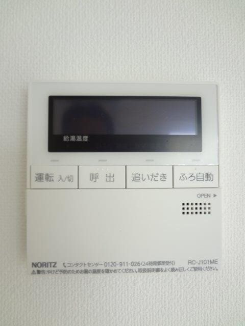 グロリアス西荻窪 その他4