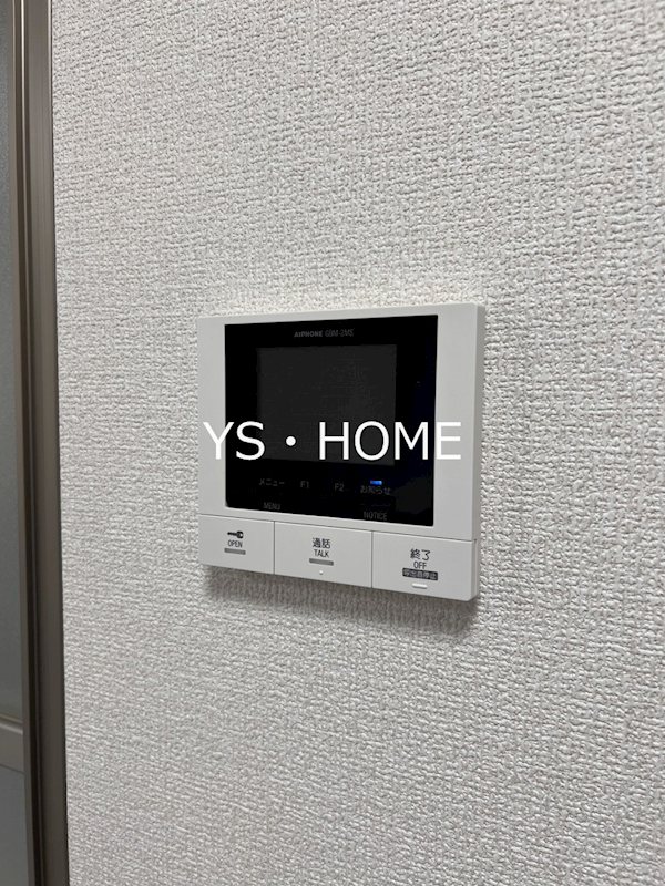 Maison　Cocoru その他5