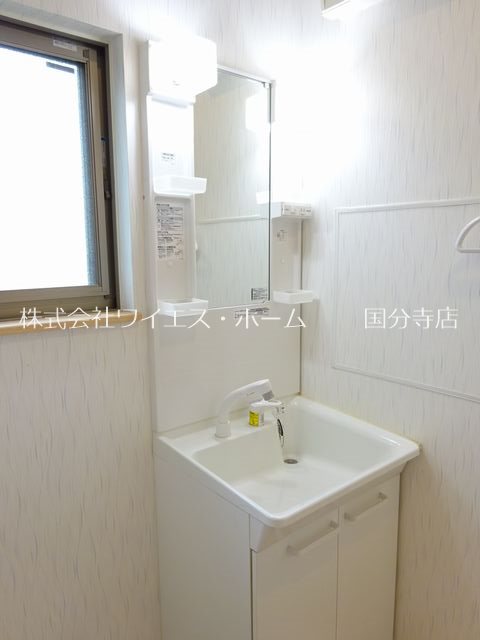 Garden Home Kobushi その他1