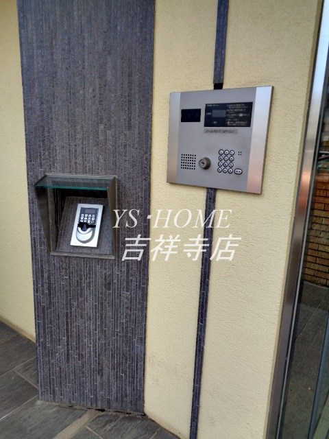 GardenHillsⅡ その他1