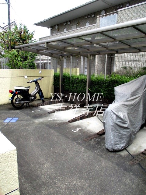 GardenHillsⅡ その他2