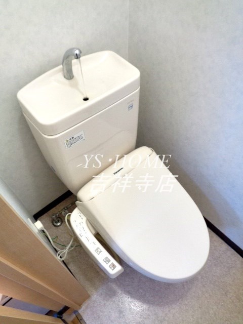 GardenHillsⅡ その他5