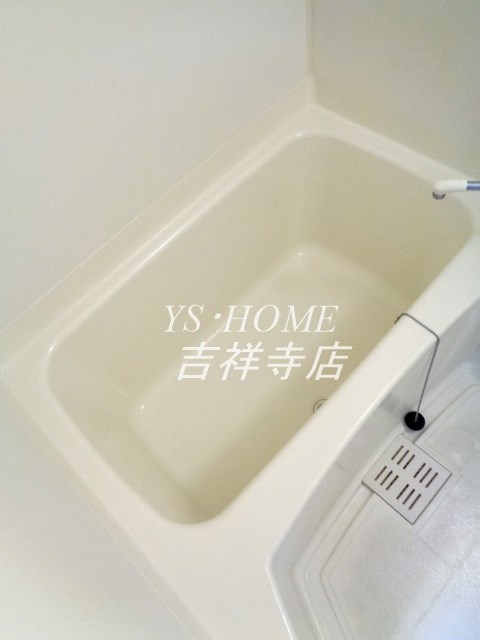 GardenHillsⅡ 風呂画像