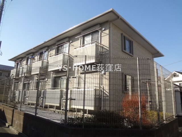 GardenHillsⅡ 外観