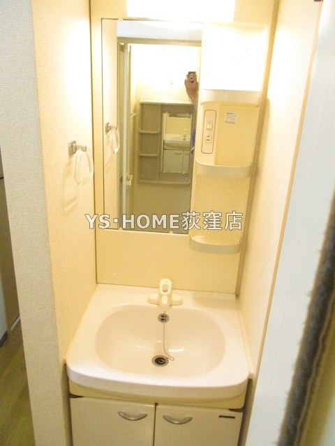 GardenHillsⅡ その他2