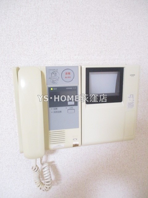 GardenHillsⅡ その他5