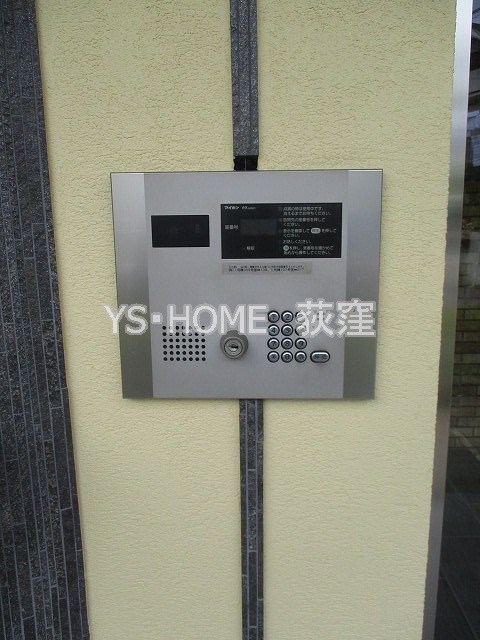 GardenHillsⅡ その他6