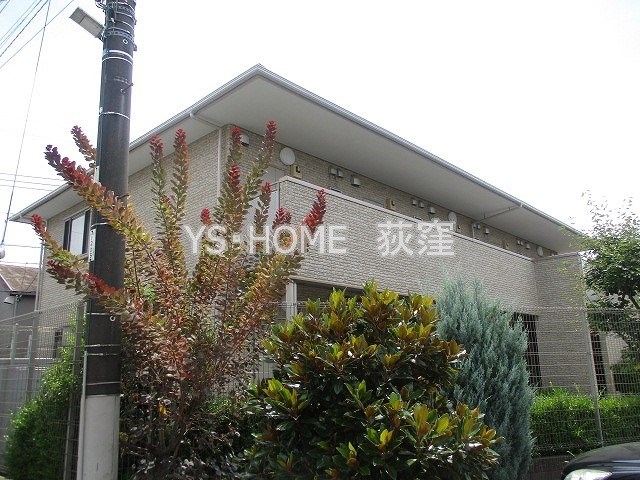 GardenHillsⅡ その他10