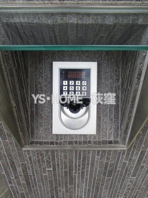 GardenHillsⅡ その他14