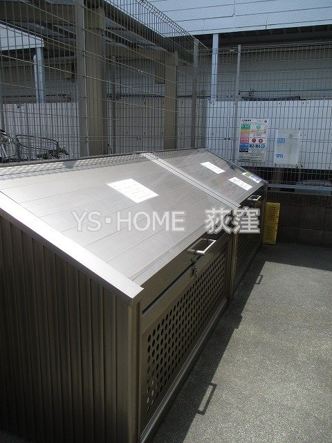 GardenHillsⅡ その他15