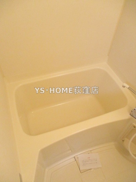 GardenHillsⅡ その他18