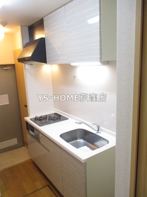 GardenHillsⅡ キッチン