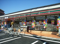 GardenHillsⅡ 周辺画像5