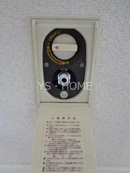 パレ武蔵小金井 その他26