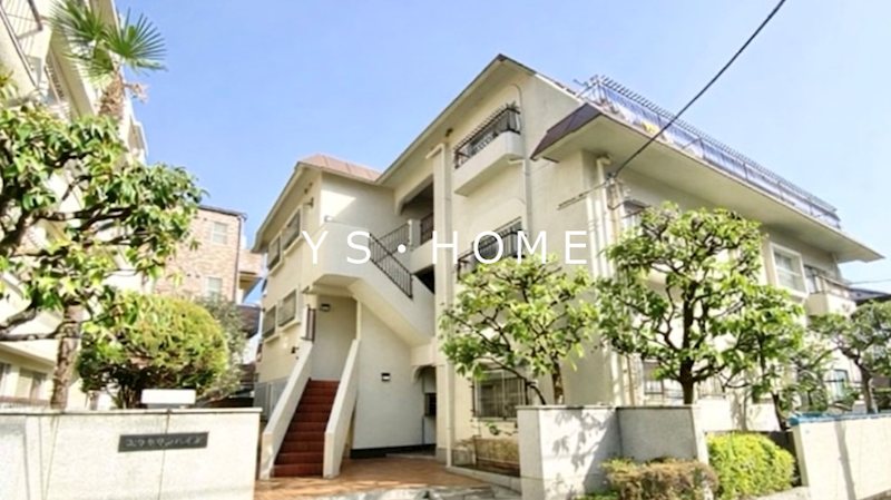 ユーキサンハイツ 外観