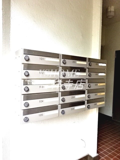 ユーキサンハイツ  その他8