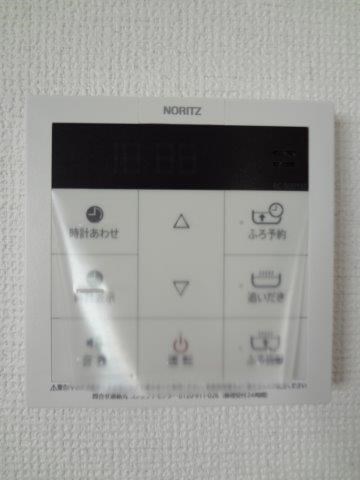 ヴィラアイレックス  その他20