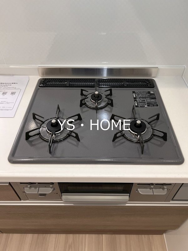 Maison　Cocoru その他7