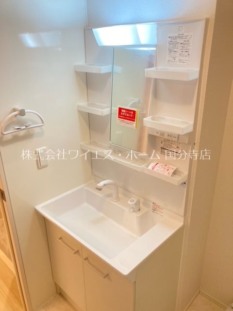 イグレック新小平 その他2