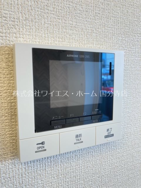 イグレック新小平 その他4