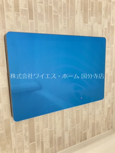 イグレック新小平 その他15