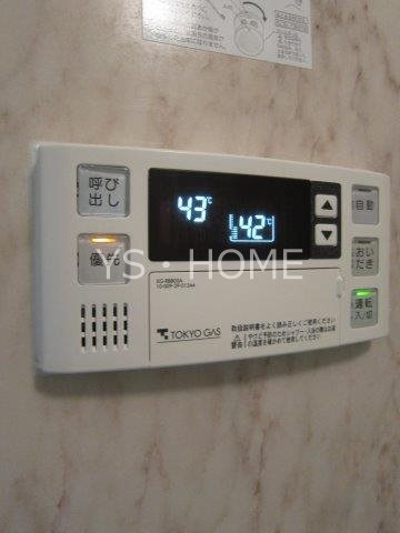 コーポレート小金井梶野通り6号棟  その他9