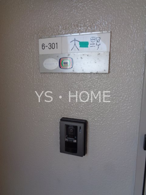 コーポレート小金井梶野通り6号棟  その他21