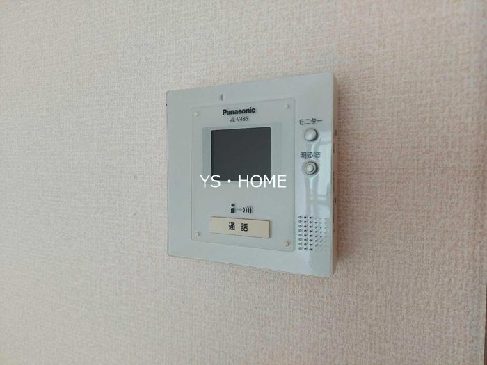 フレア新中野 その他1