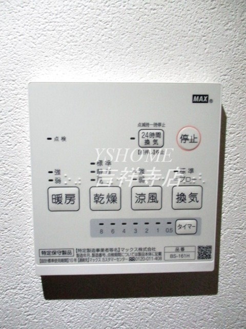 La　Stella その他12