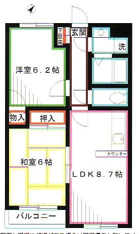 ブランドール高麗 間取り