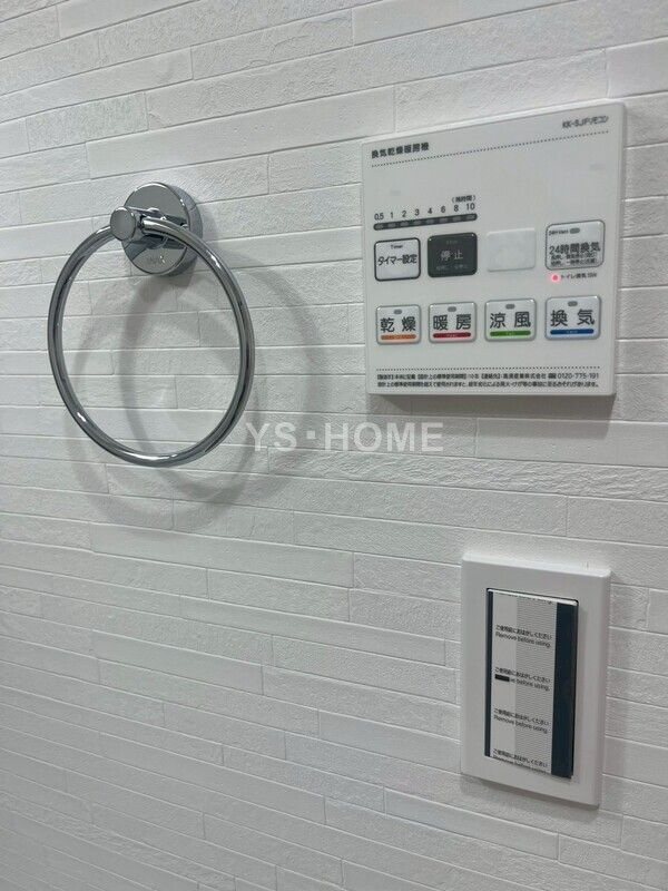 パレス上井草  その他5