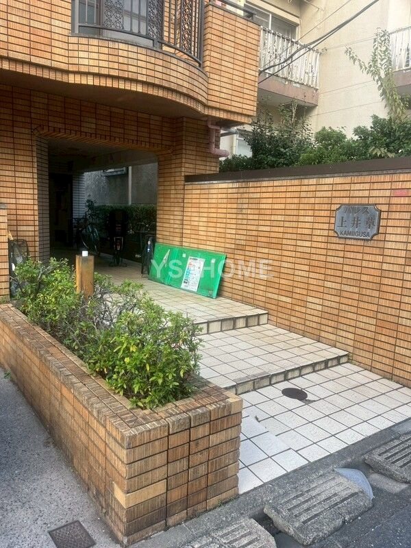 パレス上井草  その他7