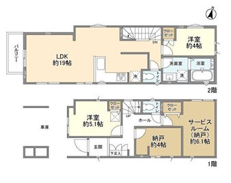 Kolet国分寺高木町 間取り