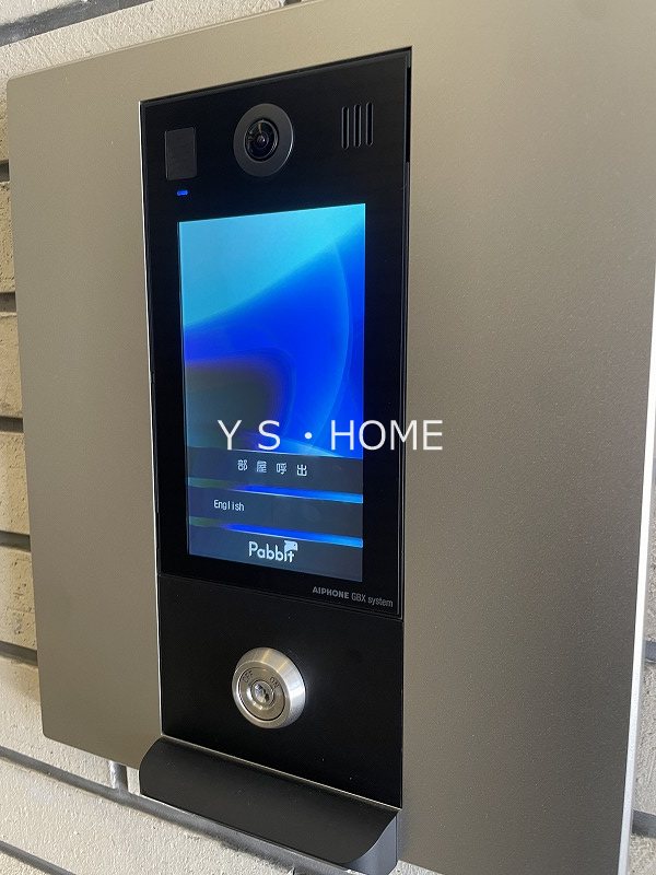 エルデ国立 その他13