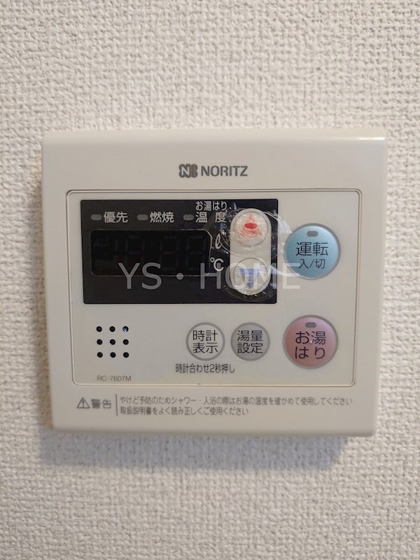 パレ武蔵小金井 その他5