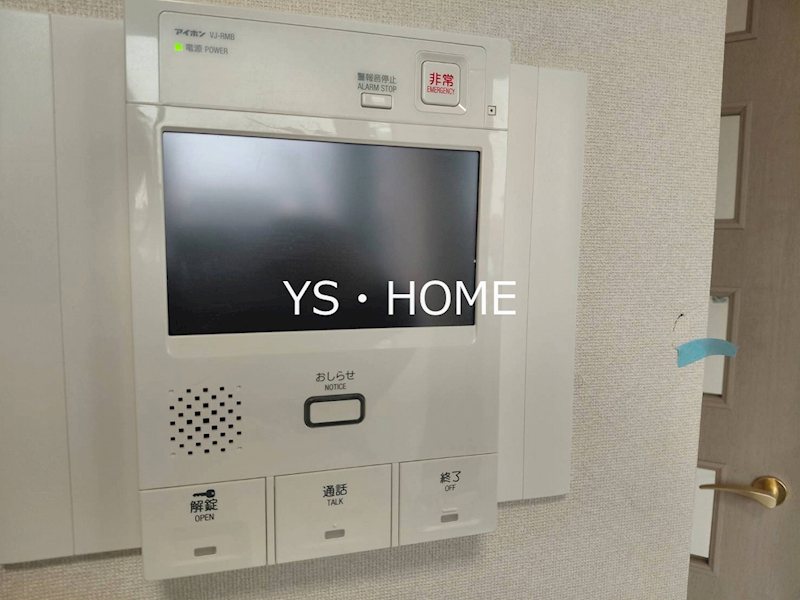 クリスタルコート その他5