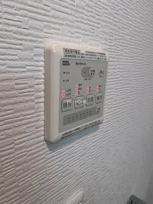 Cipresso(チプレッソ)  その他5