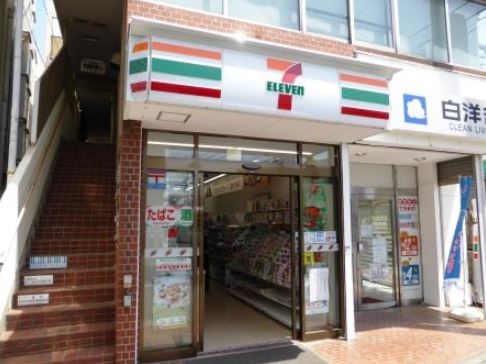 Cipresso(チプレッソ)  周辺画像3