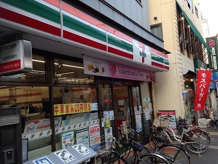 Cipresso(チプレッソ)  周辺画像5