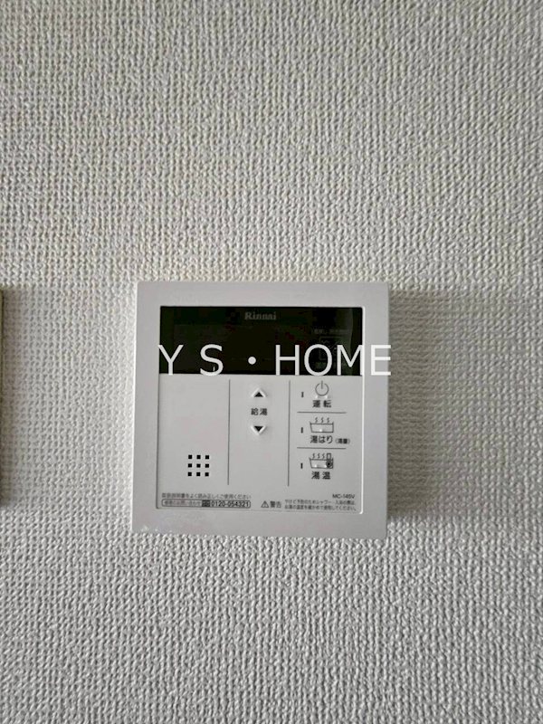 CITY　SPIRE　国分寺 その他14