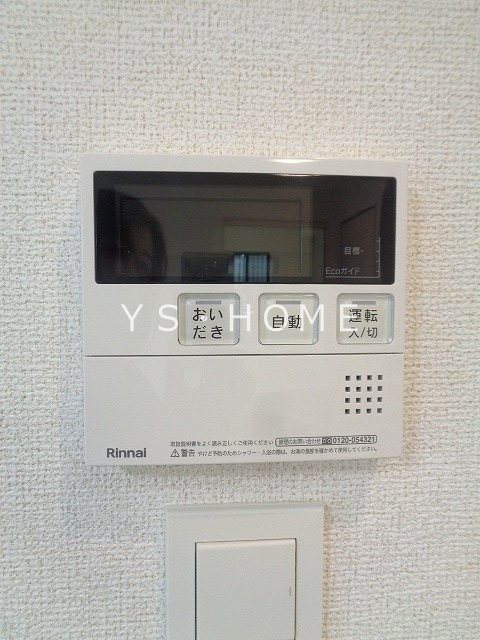 S-RESIDENCE富士見ヶ丘afford その他27