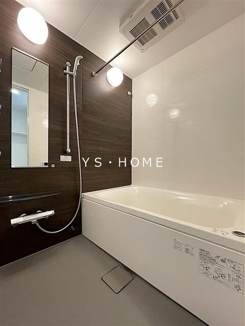 S-RESIDENCE富士見ヶ丘afford 風呂画像