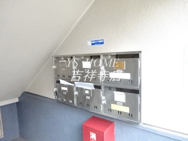 ジェネシス三鷹 その他外観3