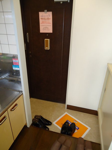 Fine吉祥寺 玄関