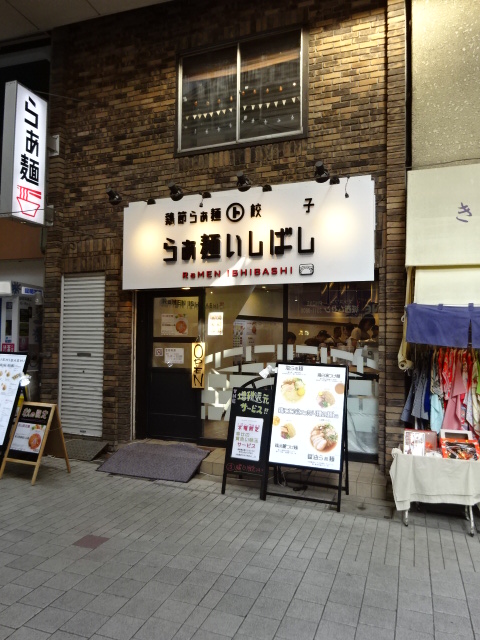 AX（アックス） 周辺画像5