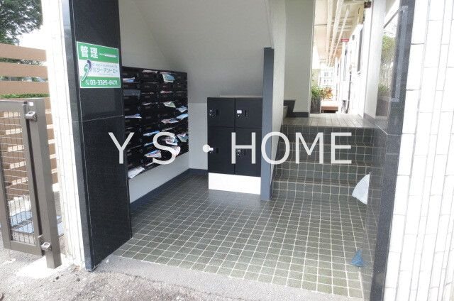 第五喜志コーポ その他4