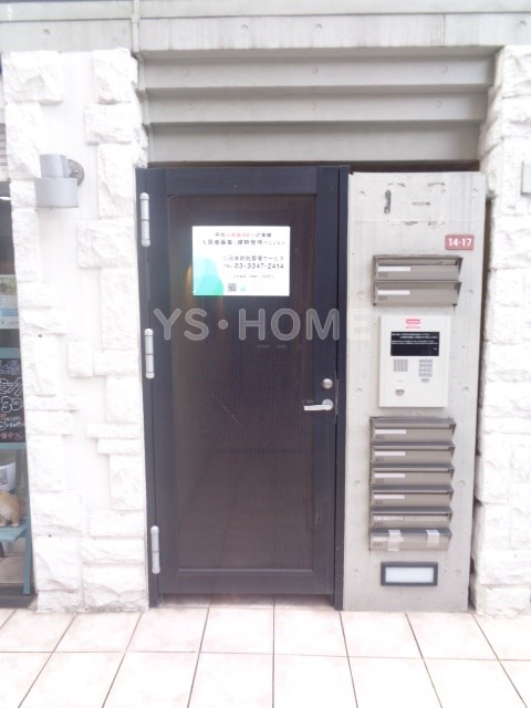 MODULOR阿佐谷南（モデュロール） その他6