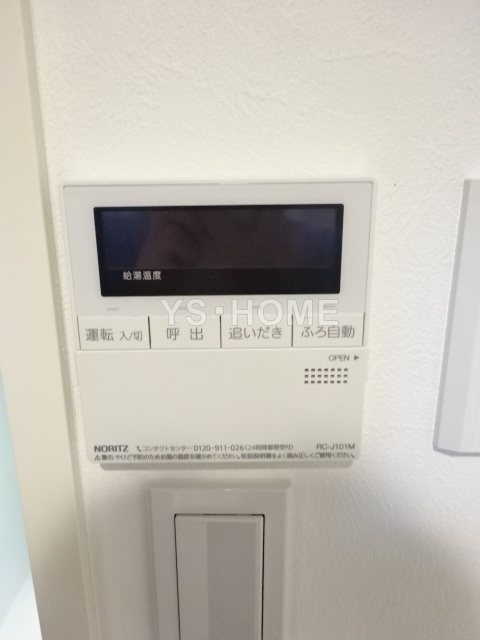 ヴィエント下井草 その他17